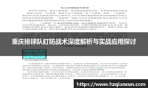 乐竞体育官网