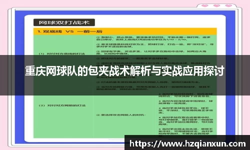乐竞体育官网