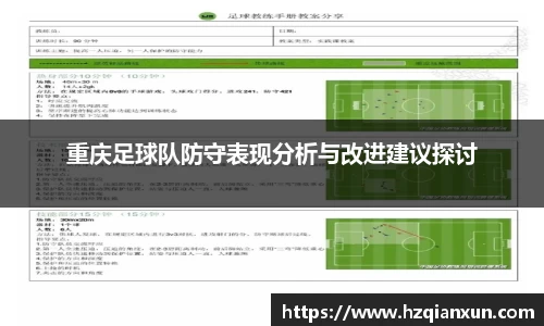 乐竞体育网址