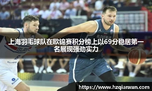 乐竞体育网址