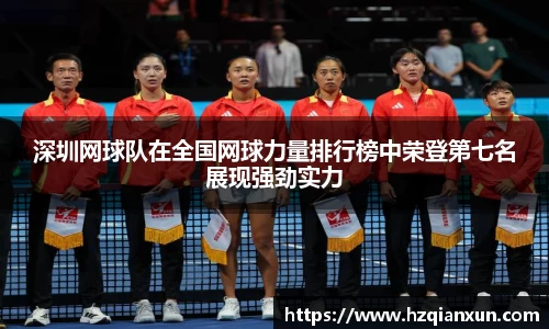 乐竞体育