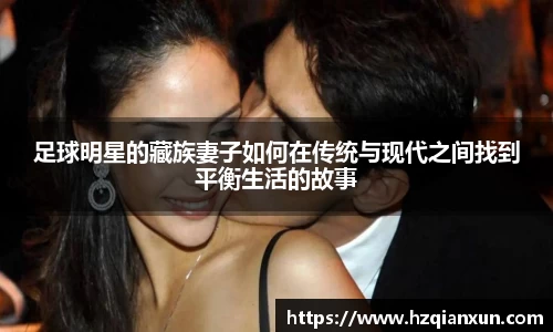 乐竞体育