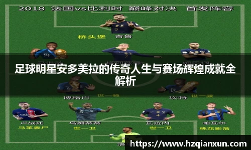 乐竞体育